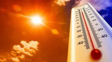 حالة الطقس: أجواء حارة في معظم المناطق